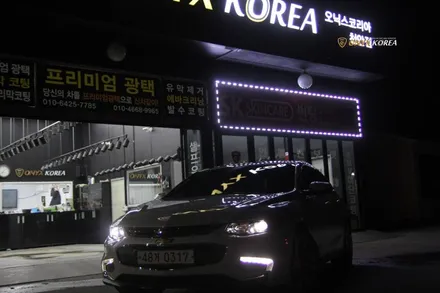 아산광택 유리막코팅 말리부 2.0 터보 시공후기 / 충남 아산
