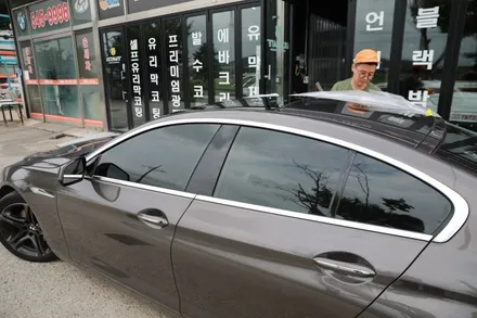 크롬몰딩 물때 깊숙히 스며든 워터스팟 제거하기 / 충남 아산