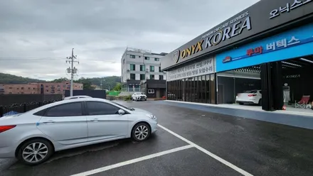 아산 에바 클리닝 K5 에어컨 악취 제거 지긋지긋한 에어컨 냄새 여기서 종결 / 충남 아산