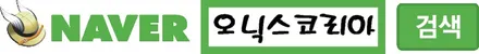아산언더코팅 신차때 패키지로 한방에~말리부 MS폴리머 파워폼으로 방음 광택 유리막까지 한방에 / 충남 아산
