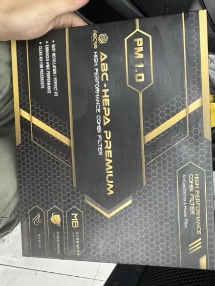 천안 아산 에바크리닝 아반떼 필터교환까지 완벽하게 / 충남 아산