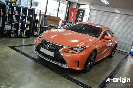 [서울랩핑 - 에이오리진] 렉서스 RC350 전체랩핑 (주황색->진주펄) 실내랩핑 / 도어랩핑 / 랩핑잘하는곳 광명랩핑 안양카스킨 / 안산,시흥,화성