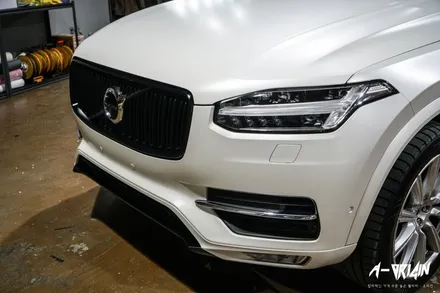 에이오리진 : 볼보 xc90 사틴펄화이트 전체 / 안산,시흥,화성