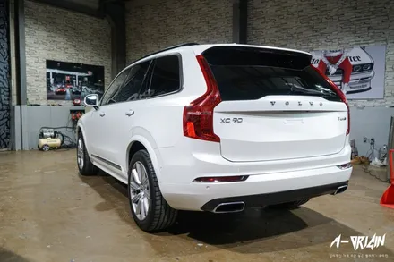 에이오리진 : 볼보 xc90 사틴펄화이트 전체 / 안산,시흥,화성
