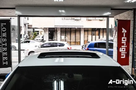 [서울랩핑 - 에이오리진] 아우디A4 루프스킨 에이버리슈프림 유광블랙 / 안산시 상록구 수암동