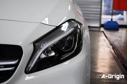 [광명랩핑 - 에이오리진] 벤츠 A45AMG (프론트,리어) 라이트보호필름 시공 / 안산,시흥,화성