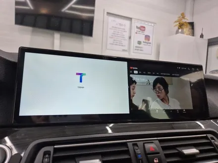 BMW 15인치 프리미엄 안드로이드 올인원 무스로이드 MUSROID F10 520d 528i