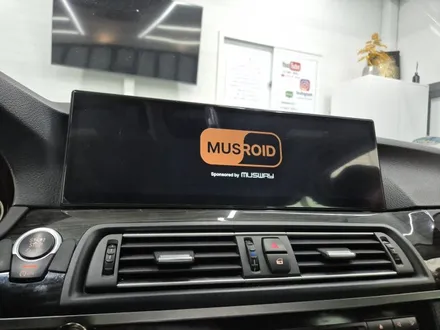 BMW 15인치 프리미엄 안드로이드 올인원 무스로이드 MUSROID F10 520d 528i