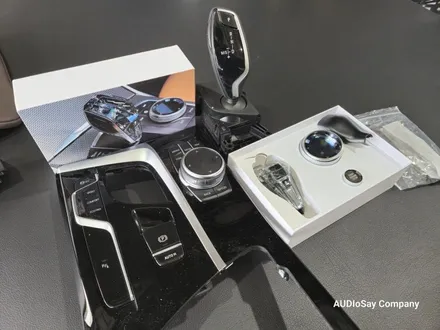 [대구 오디쎄이]BMW G30 숏타입 크리스탈 기어봉 3종 세트