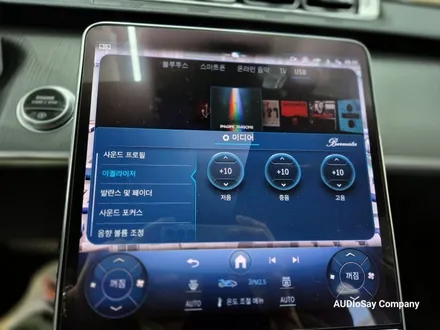 [대구 오디쎄이] 벤츠 카오디오 W223 S 클래스 S400d 숏바디 액티브 엠비언트, 루프 부메스터, 데고 마스터 스피커