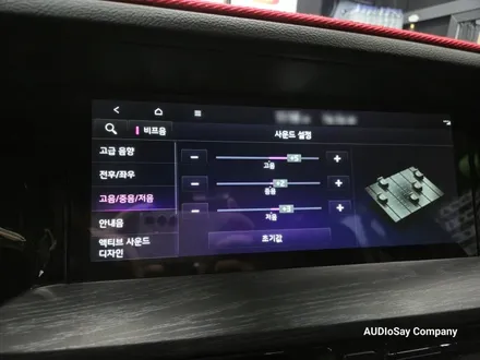 [대구 오디쎄이]모하비 더 마스터 렉시콘 PHASS MUSWAY AVI 사운드 시스템 풀 튜닝
