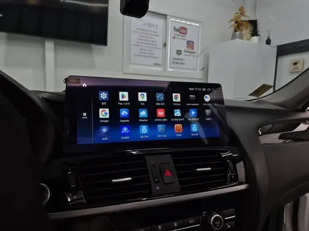대구 BMW 안드로이드 올인원 12.3인치 X4 F26