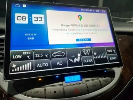 대구 오디쎄이 카오디오 안드로이드 올인원 13인치 제네시스BH