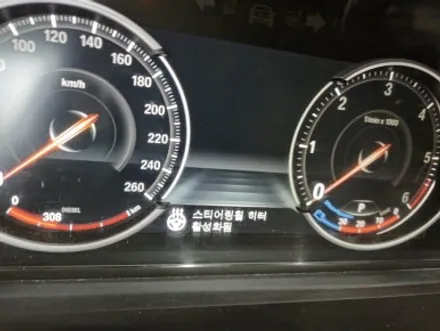 [대구 오디쎄이]BMW M핸들 F07 5GT 실내 LED