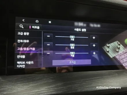 [대구 오디쎄이]모하비 더 마스터 렉시콘 PHASS MUSWAY AVI 사운드 시스템 풀 튜닝
