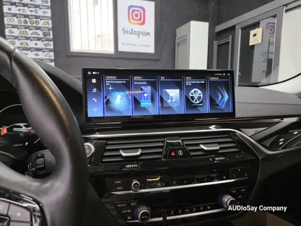[대구 오디쎄이] BMW G30 520i 안드로이드 올인원 15인치 무스로이드 카오디오 스피커 크리스탈 기어봉 3종 세트