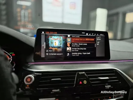 [대구 오디쎄이] BMW G32 6GT 하만카돈 사운드 시스템 음질 향상 AVI MUSWAY
