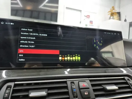 BMW 15인치 프리미엄 안드로이드 올인원 무스로이드 MUSROID F10 520d 528i