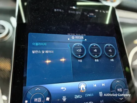 [대구 오디쎄이] 벤츠 카오디오 CLE 200 쿠페 C236 무스웨이 M6, 무스웨이 CSM206W, 데고 마스터 DE500BZ 스피커 튜닝