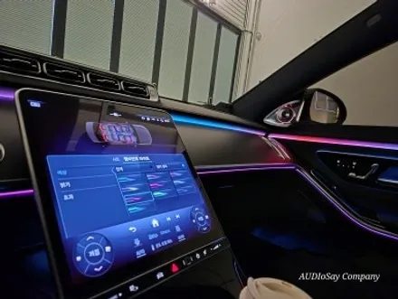 벤츠 W223 S450d 액티브 엠비언트 & 4D 전동 트위터 시공. 대구 카오디오 오디쎄이 컴퍼니