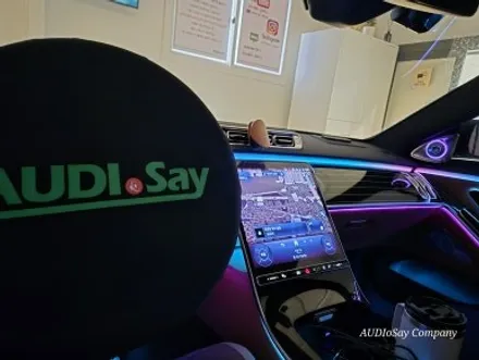 벤츠 W223 S500 액티브 엠비언트, 4D 전동 트위터와 피아노 라커 트림으로 완성한 실내 감성