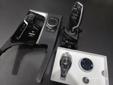 [대구 오디쎄이]BMW G32 6GT 회오리 풀커버 AVI BM100 4D 스피커 크리스탈 기어봉
