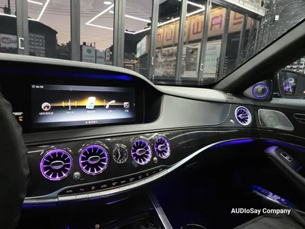 [대구 오디쎄이] 벤츠 카오디오 프런트 스피커, 센터 스피커 W222 S 클래스 S350