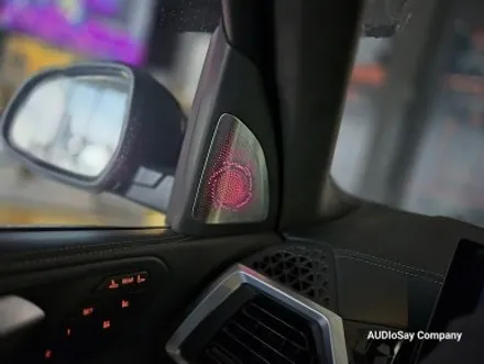BMW X7 회오리 풀 커버 엠비언트 G07 LCI