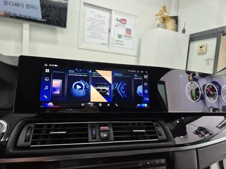 BMW 듀얼 스크린 24.6인치 안드로이드 올인원 프리미엄 무스로이드 MUSROID 크리스탈 기어봉 5종 세트