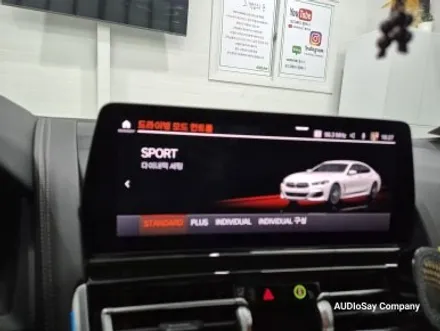 BMW G15 M850i, 신형 카본 D컷 핸들 튜닝과 M1, M2 M 버튼 활성화