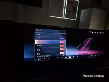 BMW G06 X6 회오리 풀커버 엠비언트와 방음 보강으로 완성된 깊은 실내 감성. 대구 카오디오 오디쎄이 컴퍼니