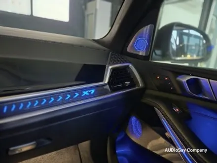 BMW X7 회오리 풀 커버 엠비언트 G07 LCI