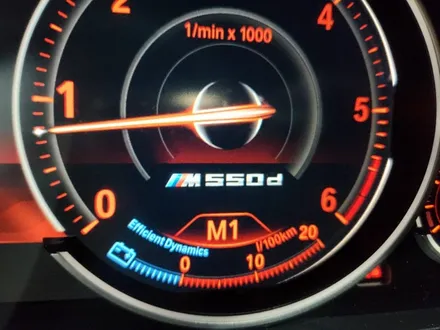 대구 오디쎄이 BMW 5AS/젠틀맨/M핸들 코딩 및 프로그래밍 F10 520D