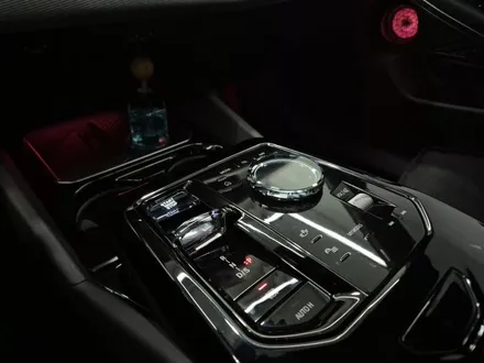 BMW G60 520i 스피커 튜닝 회오리 풀 커버 엠비언트, 컵홀더 엠비언트, 도어 포켓 엠비언트, 크리스탈 기어봉 세트 대구 카오디오