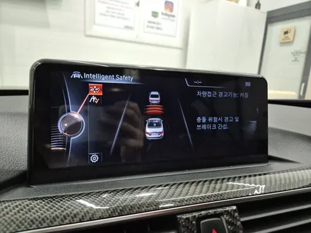 BMW F82 M4 차선 이탈 경고, 전방 추돌 경고, 보행자 추돌 경고 5AS 기능 활성화 코딩