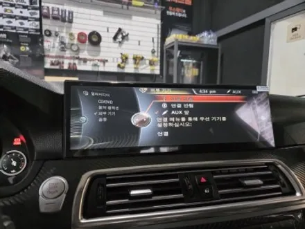 [대구 오디쎄이]BMW 15인치 안드로이드 올인원 스피커 튜닝 카오디오