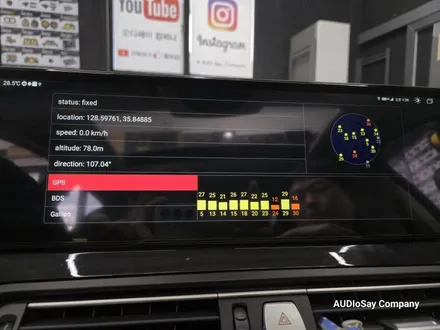 [대구 오디쎄이] BMW 안드로이드 올인원, 카오디오 스피커 업그레이드