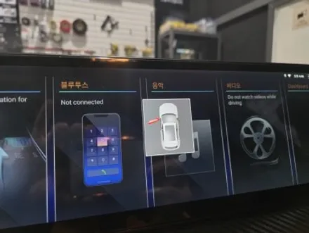 [대구 오디쎄이]BMW 15인치 안드로이드 올인원 스피커 튜닝 카오디오