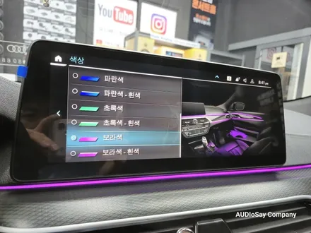 [대구 오디쎄이]BMW G32 6GT 회오리 풀커버 AVI BM100 4D 스피커 크리스탈 기어봉