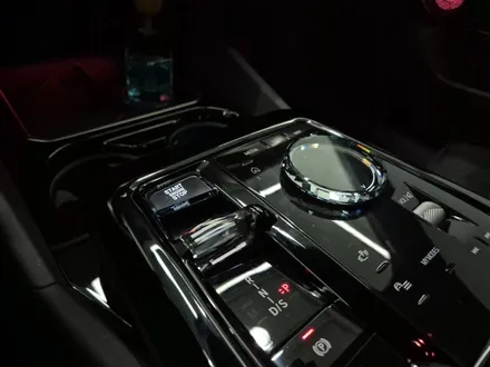 BMW G60 520i 스피커 튜닝 회오리 풀 커버 엠비언트, 컵홀더 엠비언트, 도어 포켓 엠비언트, 크리스탈 기어봉 세트 대구 카오디오