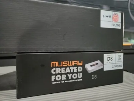 대구 오디쎄이 카오디오 데모카 제작 하이엔드 시스템 전체 탈거후 무스웨이 D8 일체형 DSP 장착 2부