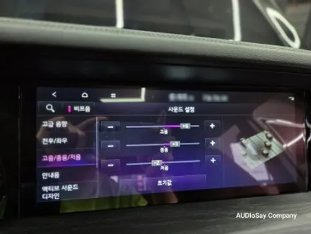 [대구 오디쎄이] 카오디오 기아 모하비 더 마스터 3천만 원 카오디오 시스템 튜닝 2부 스피커 인스톨