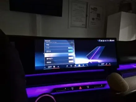 BMW G60 530i 회오리 풀 커버 앰비언트와 스피커 튜닝으로 실내 분위기와 사운드 디자인