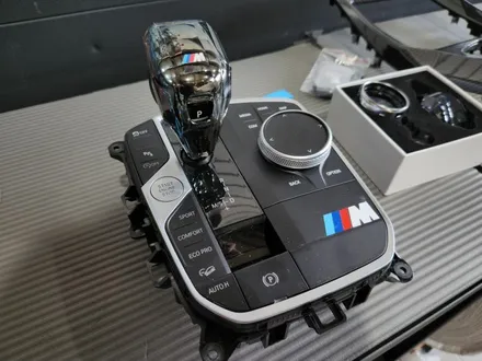 대구 오디쎄이 BMW 크리스탈 기어봉 4종 세트 G01 X3 XDrive 20i