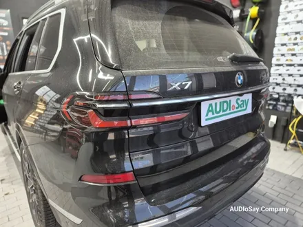 BMW X7 회오리 풀 커버 엠비언트 G07 LCI