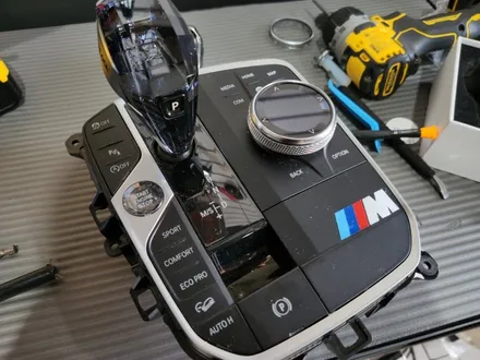 대구 오디쎄이 BMW 크리스탈 기어봉 4종 세트 G01 X3 XDrive 20i