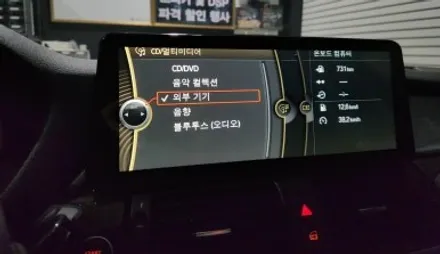 대구 오디쎄이 카오디오 BMW 안드로이드올인원 E71 X6