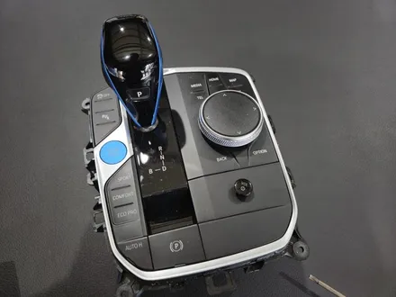 대구 BMW 크리스탈 기어봉 4종 세트 i4 M50