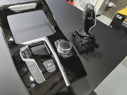[대구 오디쎄이]BMW 크리스탈 기어봉 4종 세트 G02 X4