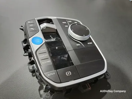 [대구 오디쎄이]BMW 토글 크리스탈 4종 세트 iX3 iD8 iD8.5